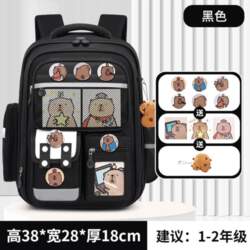 Capybara School Bag Waterproof Backpack Large