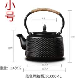 Cast iron water kettle kitchen Large