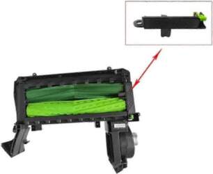 Cleaning Head Module Door Latch for
