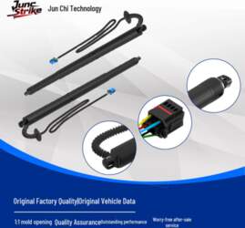 Compatible Electric Tailgate Strut (Left Side)