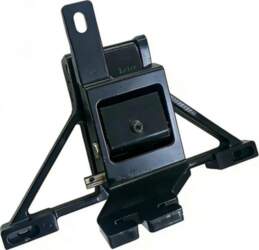 Deployable Step Bracket - For Range