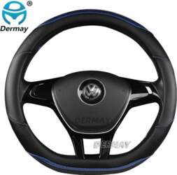DERMAY Carbon fiber + Microfiber Leather