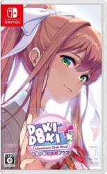 Doki Doki Literature Club Switch Plus