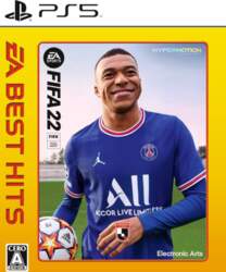 EA BEST HITS FIFA 22 PS5