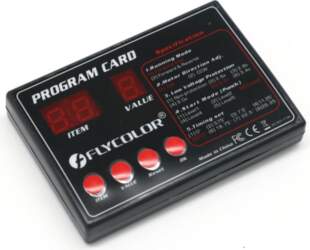 Flycolor Brushless ESC Speed Controller 50A