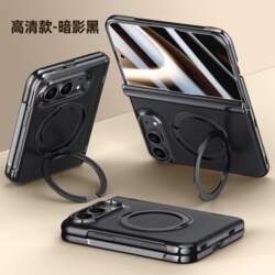 For iPhone Duo Fold Case Luxury