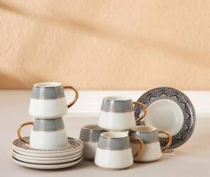 Globe Turkish Coffee Cup Set of