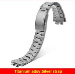 GMW B5000 Titanium alloy case+strap For