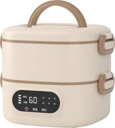 Heating Function USB Heated Lunch Box