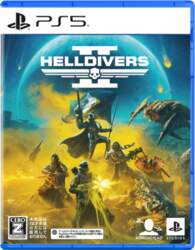 HELLDIVERS 2 Vērtējums [PS5] (CERO  Z