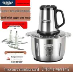 High-Power Multi-Functional Meat Grinder & Food