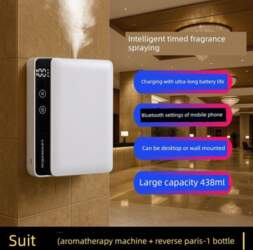 Hotel Aroma Diffuser, Home Aroma Diffuser