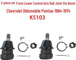 K5103 Front Lower Control Arm Ball