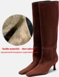 Krazing Pot Flock Autumn Winter Shoes