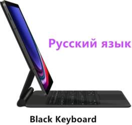 Magic Keyboard Samsung Galaxy Tab S7