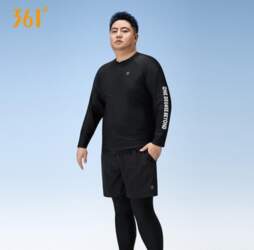 Mens Plus Size Full Coverage Rash