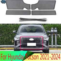 Middle Screening Mesh Front Grille Mesh