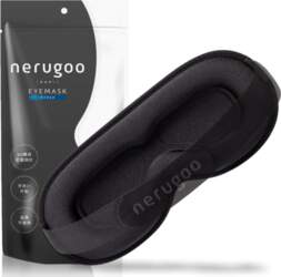 Nerugoo Eye Mask Sleep Light Blocking