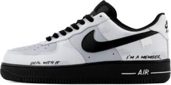Nike Air Force 1 Height Increasing