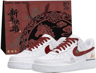 Nike Air Force 1 Thermal Coverage