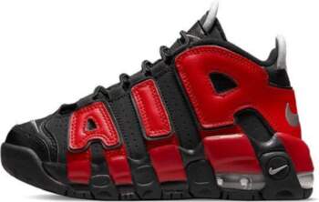Nike Air More Uptempo 96 PS