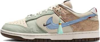 Nike Dunk Celadon Glaze Cloud Pattern