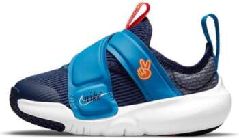 Nike Flex Advance Hook and loop