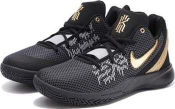 Nike Kyrie Flytrap 2 EP `Metāliska