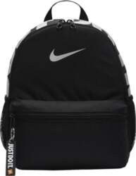 Nike Polyester Backpack Backpack Mini Unisex