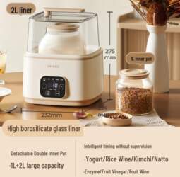 OIDIRe Multi-Functional Yogurt and Natto Maker: