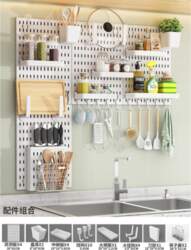Perforated Panel Shelving: Kitchen Storage &
