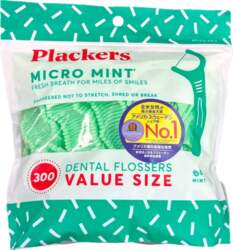 Plackers Microclean Mints, 300 sticks (Value