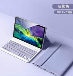 Priekš Redmi Pad 2 Pro 12