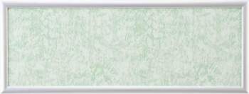 Puzzle Frame My Panel Silver x
