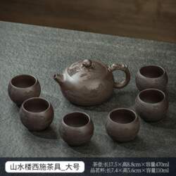 Raw ore hand-carved Fengming pot, Zisha