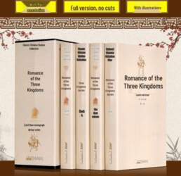 Romance of the Three Kingdoms: Original