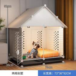 Small Medium Dog Cage for Teddy