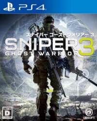 Sniper Ghost Warrior 3 PS4 —