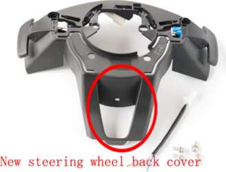 Steering Wheel Shift Paddle Assembly For