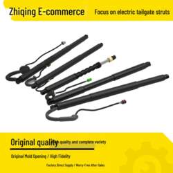 Tesla Model S Tailgate Stabilizer Bar
