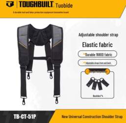 TOUGHBUILT TB-CT-51P Adjustable Elastic Shoulder Strap
