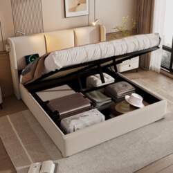 Upholstered Double Bed with Storage Box