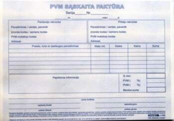 VAT invoice 1+1 SC, A5, 2