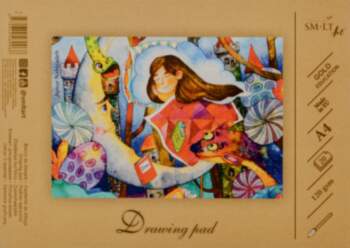 Drawing pad SMLT A4, 20sheets 120g