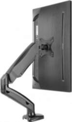 Up Up Premium Single Screen Monitor