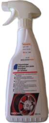 MIOCAR Disku tīrītājs 500ml