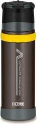 Thermos Termoss Mountain, 500 ml, brūns