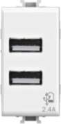 4Box, USB 2.4, USB rozete