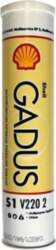 SHELL SMĒRVIELA SHELL GADUS S1 V220