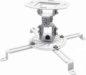 SBOX Sbox PM-18 Projector Ceiling Mount